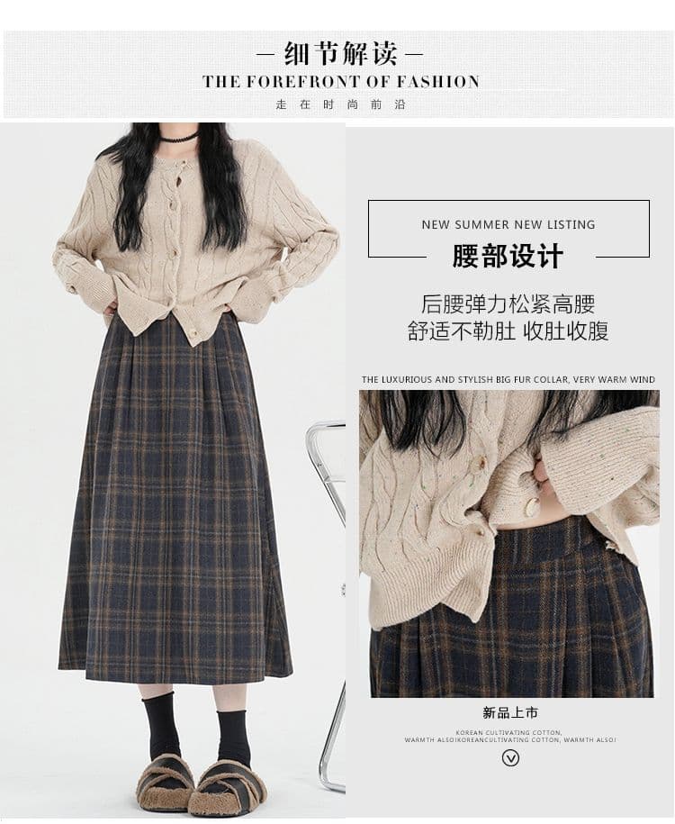 레트로 모직 체크무늬 반신 스커트 여성 가을 겨울철 아메리칸 중간 길이 플리츠 스커트 작은 키 한 마디 체크무늬 치마 상세 이미지 5