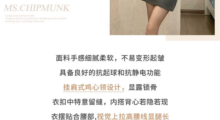 한 부서 회색 V넥 니트 오픈 가디건 여성 봄 가을 얇은 스타일 몸매 가꾸기 슬림해 보이는 허리 수축 긴팔 쇼트 스타일 작은 외부 잡아라. 의류 상세 이미지 3