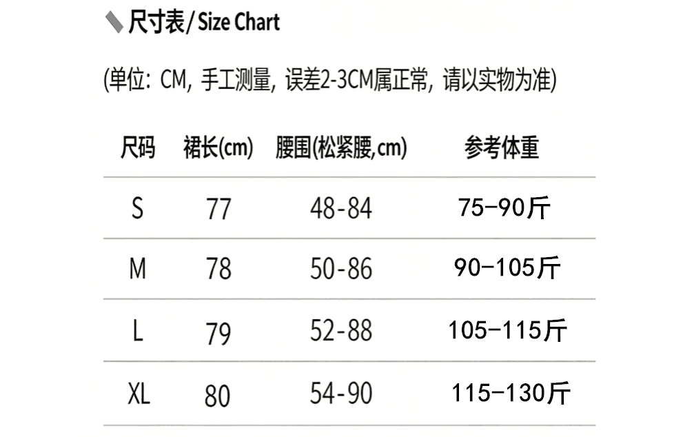 조기 가을 2026 년 새로운 자이언트 잘 생긴 다용도 루즈핏 느긋한 한 부서 고급 센스 슈퍼 잘 생긴 빨간색 스웨터 여자 상세 이미지 1