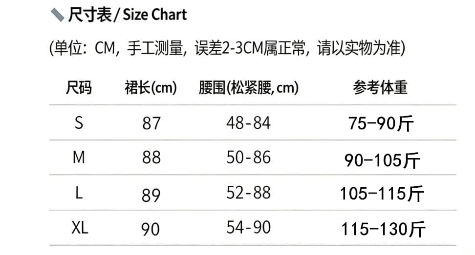 가을 의상 코디 차 부서 착용 가져 가라. 전체 집합 작은 샤넬 스타일 스웨터 반신 치마 투피스 세트 초기 가을 새로운 여성 의류 상세 이미지 1