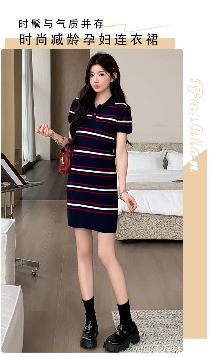 실사 지금 지금 임산부 새로운 프랑스식 블루 스트라이프 polo 디자인 센스 치마 상세 이미지 1