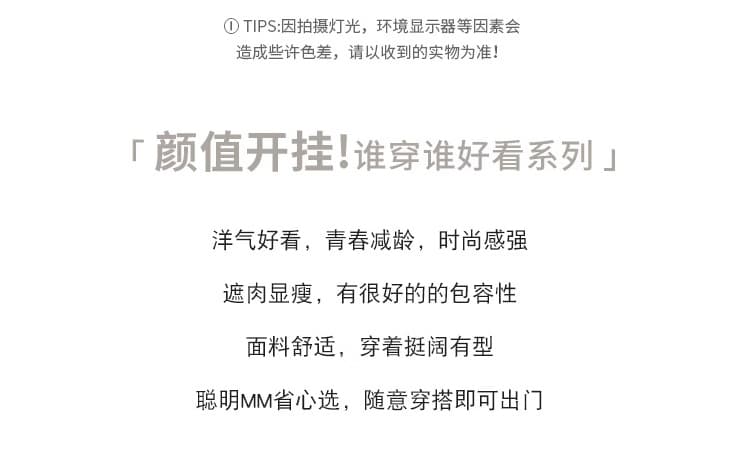 지금 2026 년 가을 겨울 임산부 새로운 패션 세트 루즈핏 후드티 하이웨이스트 레이스업 긴 바지 상세 이미지 12