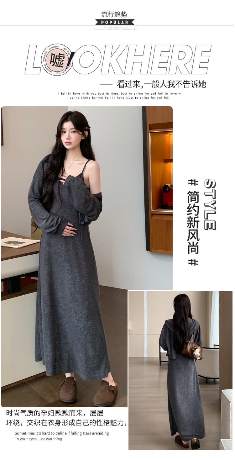 실사 지금 가을 임산부 새로운 한국 스타일 루즈핏 재킷 표지 배 슬림해 보이는 슬립 점프 슈트 치마 세트 상세 이미지 3