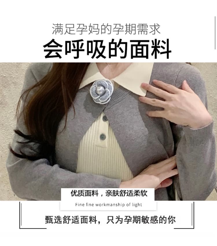 실사 2026 임산부 새로운 miu 부서 부드러운 드레스 회색 니트 외부 가져 가라. 상세 이미지 6