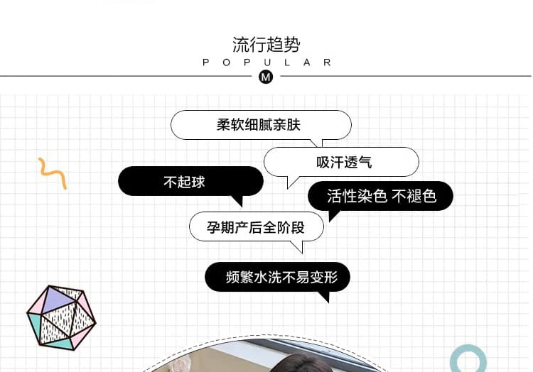 출산 착용 2026 년 한 스타일 부드러운 느긋한 바람 폴로 칼라 스웨터 오픈 가디건 회색 넓은 다리 길이 바지 l 투피스 슈트 상세 이미지 3