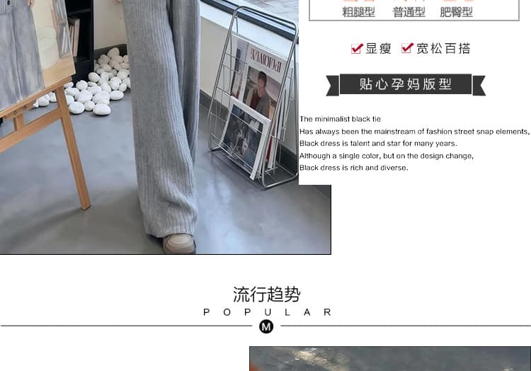 출산 착용 2026 년 한 스타일 부드러운 느긋한 바람 폴로 칼라 스웨터 오픈 가디건 회색 넓은 다리 길이 바지 l 투피스 슈트 상세 이미지 6