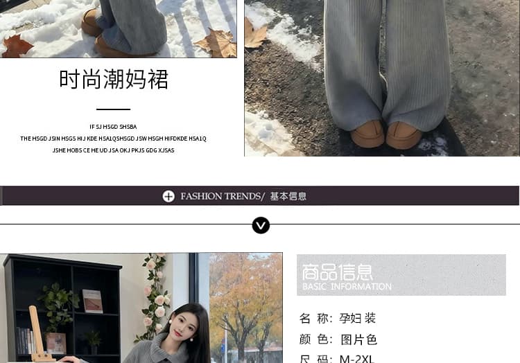 출산 착용 2026 년 한 스타일 부드러운 느긋한 바람 폴로 칼라 스웨터 오픈 가디건 회색 넓은 다리 길이 바지 l 투피스 슈트 상세 이미지 8
