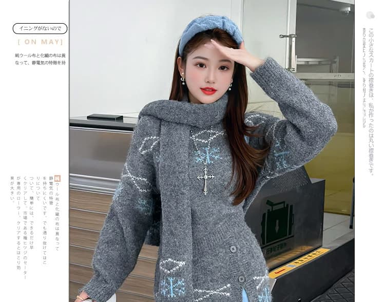 출산 착용 고유 한 아름다운 가을 겨울 의류 전체 집합 작은 샤넬 스타일 스웨터 니트 스카프 반신 치마 세 조각 세트 상세 이미지 3