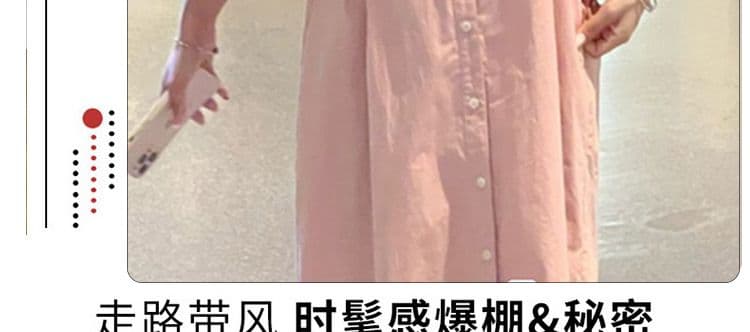 임산부 봄 드레스 여성 드레스 2026 새로운 작은 키 트렌디 엄마 연령 감소 중간 길이 핑크색 셔츠 치마 봄 가을 상세 이미지 3