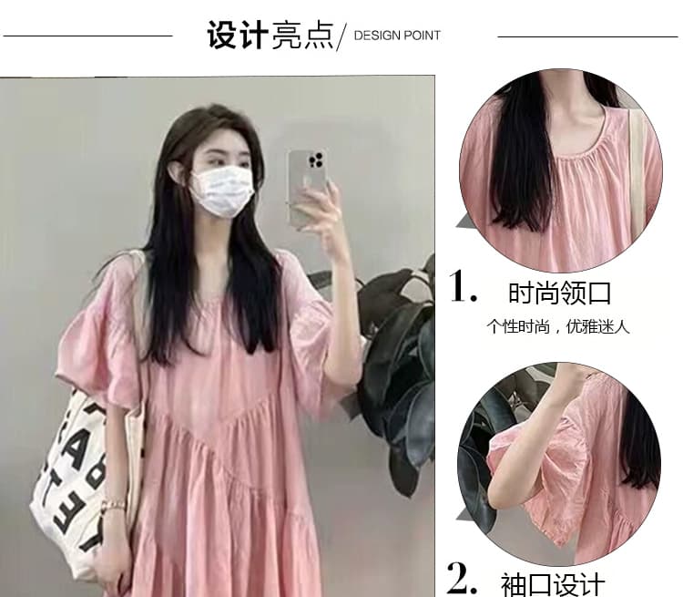 출산 착용 2026 품격 핑크색 요정 치마 여름 지방 mm 루즈핏 연령 감소 슬림해 보이는 표지 배 여성 드레스 상세 이미지 7