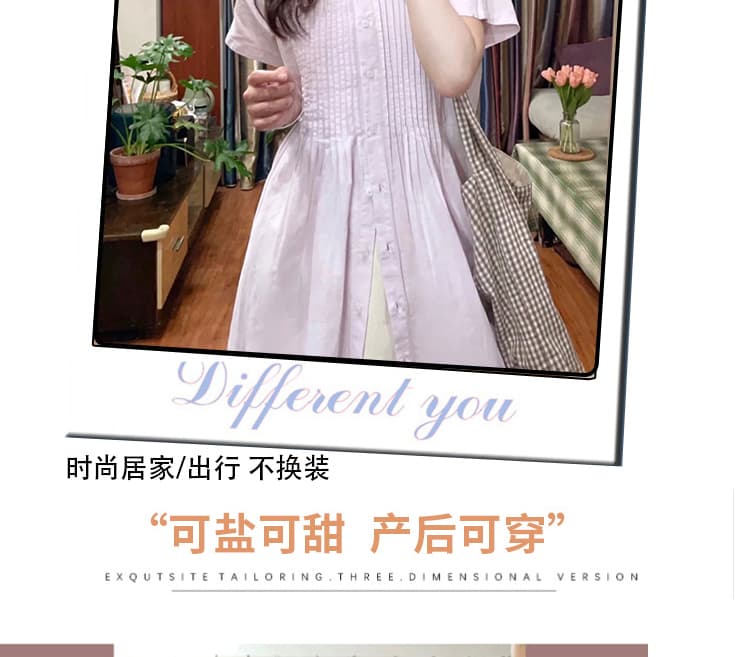 출산 착용 보라색 드레스 일본식 장기 Pleat 치마 2026 새로운 여름 라운드 넥 롱 코트 A라인 스커트 상세 이미지 3
