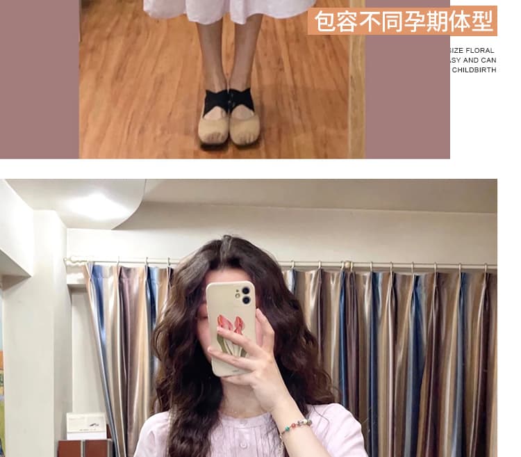 출산 착용 보라색 드레스 일본식 장기 Pleat 치마 2026 새로운 여름 라운드 넥 롱 코트 A라인 스커트 상세 이미지 5