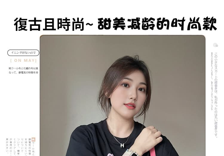 임산부 여름 세트 2026 새로운 한국 스타일 패션 루즈핏 반팔 티셔츠 맨위 순면 반신 스커트 투피스 세트 상세 이미지 3