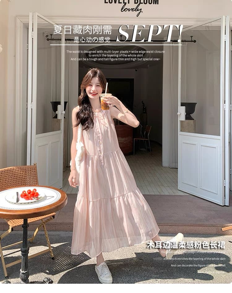 프랑스식 부드러운 바람 핑크색 여성 드레스 프릴 2026 년 여름 새로운 달콤함 품격 행침 목 롱 스커트 상세 이미지 1