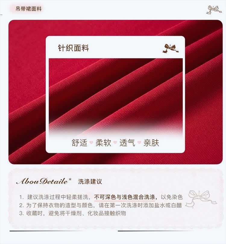 실사 2026 년 새로운 작은 곰 딸기 달콤한 스타일 도트 무늬 오프숄더 티셔츠 맨위 빨간색 슬립 드레스 투피스 세트 상세 이미지 8
