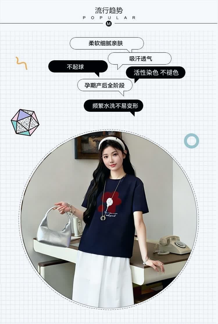 실사 재고 있음 2026 여름 새로운 한 부서 꽃 프린트 루즈핏 티셔츠 반팔 화이트 복부 지지 반신 스커트 상세 이미지 2