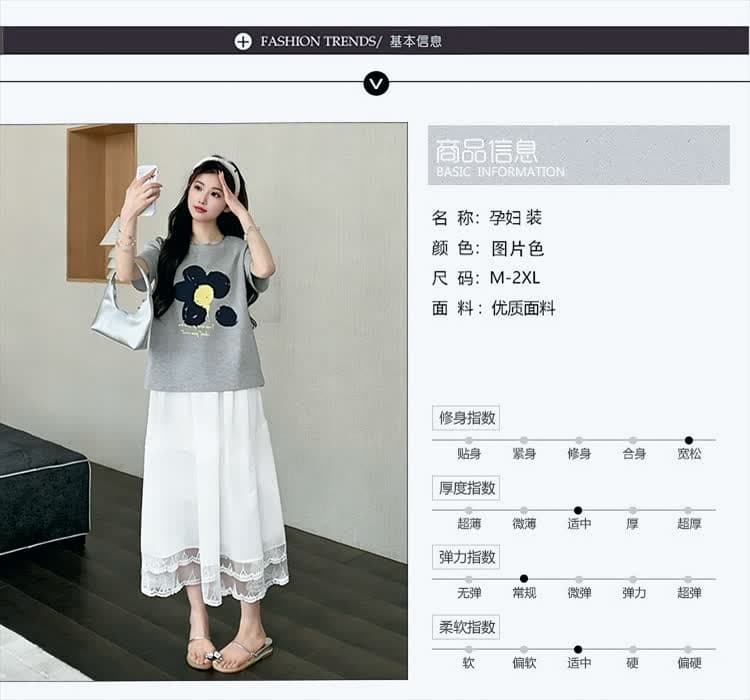 실사 재고 있음 2026 여름 새로운 한 부서 꽃 프린트 루즈핏 티셔츠 반팔 화이트 복부 지지 반신 스커트 상세 이미지 7