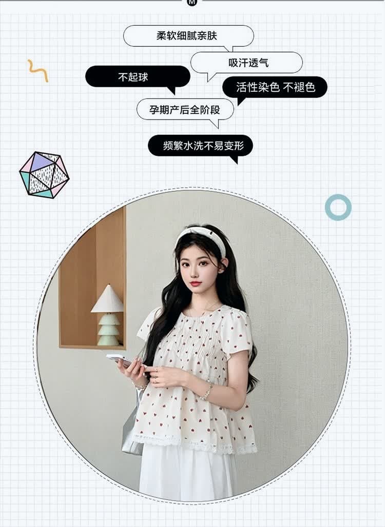 실사 재고 있음 2026 년 여름 새로운 한 부서 거품 소매 루즈핏 맨위 화이트 프릴 와이드 레그 팬츠 상세 이미지 2