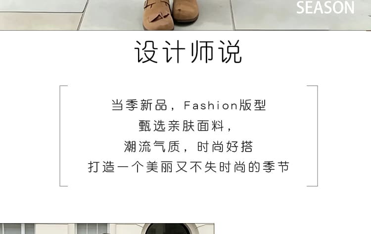 2026 슈퍼 화재 연령 감소 ootd 착용 가져 가라. 에이즈 환자 여성 세트 여름 민소매 조끼 맨위 화이트 복부 지지 반바지 세트 상세 이미지 3