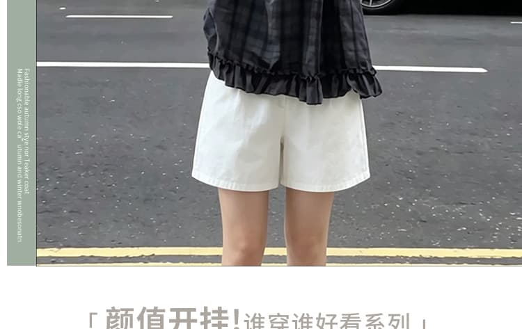 2026 슈퍼 화재 연령 감소 ootd 착용 가져 가라. 에이즈 환자 여성 세트 여름 민소매 조끼 맨위 화이트 복부 지지 반바지 세트 상세 이미지 9