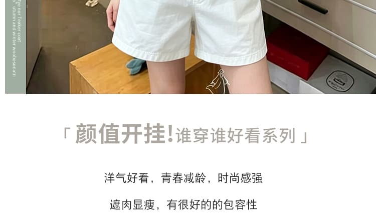 2026 년 패션 외국 가스 캐주얼 스포츠 슈트 여성 프린트 배색 반팔 티셔츠 화이트 복부 지지 반바지 세트 상세 이미지 10