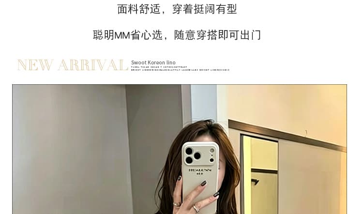 2026 년 패션 외국 가스 캐주얼 스포츠 슈트 여성 프린트 배색 반팔 티셔츠 화이트 복부 지지 반바지 세트 상세 이미지 11