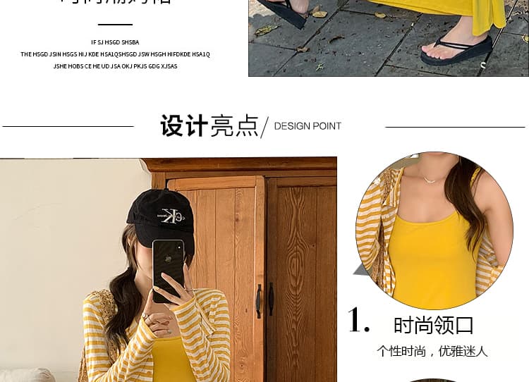 출산 착용 황색 슬립 여성 드레스 여름 2026 년 새로운 3 차원 꽃 스트라이프 배색 숄 세트 상세 이미지 8