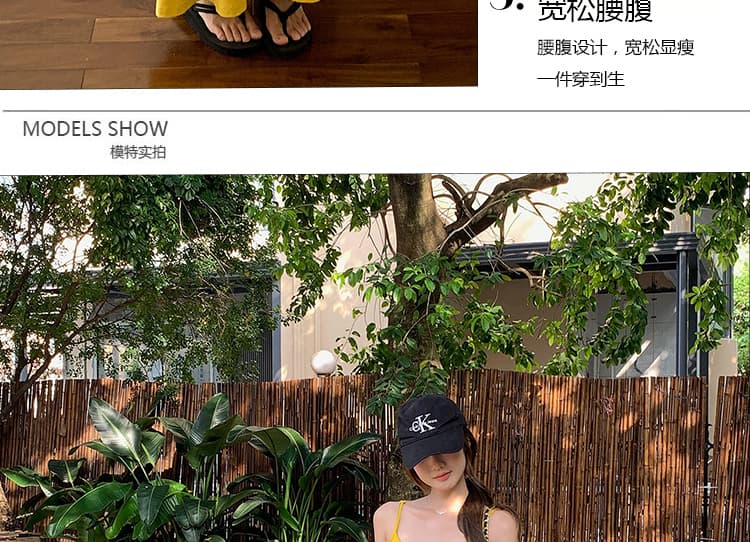 출산 착용 황색 슬립 여성 드레스 여름 2026 년 새로운 3 차원 꽃 스트라이프 배색 숄 세트 상세 이미지 10