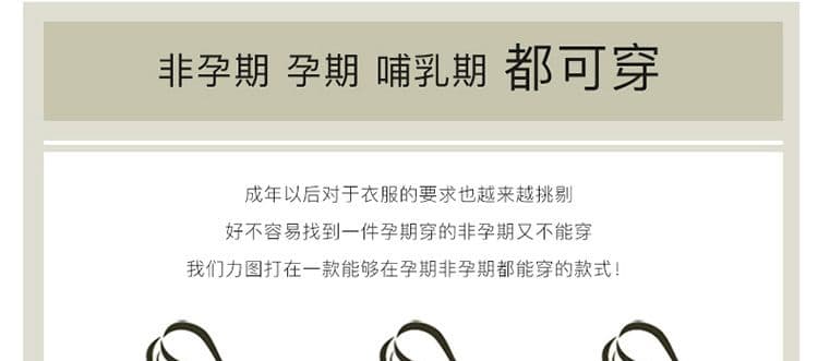 2026 봄과 가을 옷 새로운 임산부 드레스 연령 감소 중간 길이 핑크색 셔츠 작은 키 긴팔 치마 트렌디 엄마 상세 이미지 14