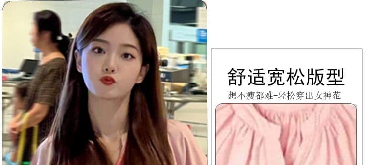 임산부 봄 드레스 드레스 2026 새로운 프랑스식 루즈핏 핑크색 수 있습니다. 수유 셔츠 롱 스커트 봄 임산부 치마 상세 이미지 11