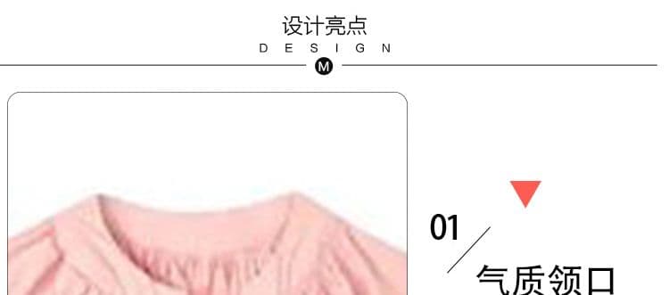 임산부 봄 드레스 드레스 2026 새로운 프랑스식 루즈핏 핑크색 수 있습니다. 수유 셔츠 롱 스커트 봄 임산부 치마 상세 이미지 16