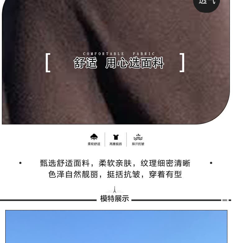 출산 착용 검정색 V넥 니트 여성 드레스 가을 겨울 몸매 가꾸기 품격 인사이드 가져 가라. 예쁜 스웨터 타이트 스커트 인어 꼬리 스커트 상세 이미지 7