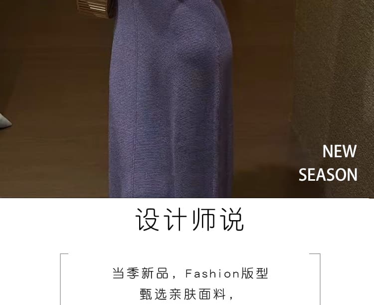 출산 착용 2026 가을 겨울 드레스 봄과 가을 패션 V넥 몸매 가꾸기 니트 원피스 인사이드 가져 가라. 품격 만나는 롱 스커트 상세 이미지 2