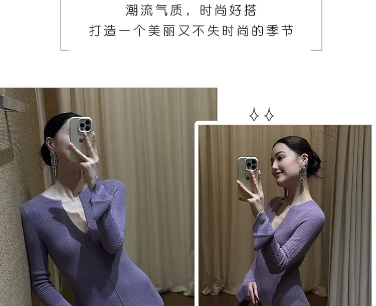 출산 착용 2026 가을 겨울 드레스 봄과 가을 패션 V넥 몸매 가꾸기 니트 원피스 인사이드 가져 가라. 품격 만나는 롱 스커트 상세 이미지 3