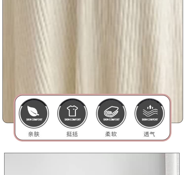 임산부 가을 겨울 경기 코트 스웨터 드레스 여성 품격 슬림해 보이는 만나는 니트 점프 슈트 치마 검정색 긴팔 몸매 가꾸기 롱 스커트 상세 이미지 10