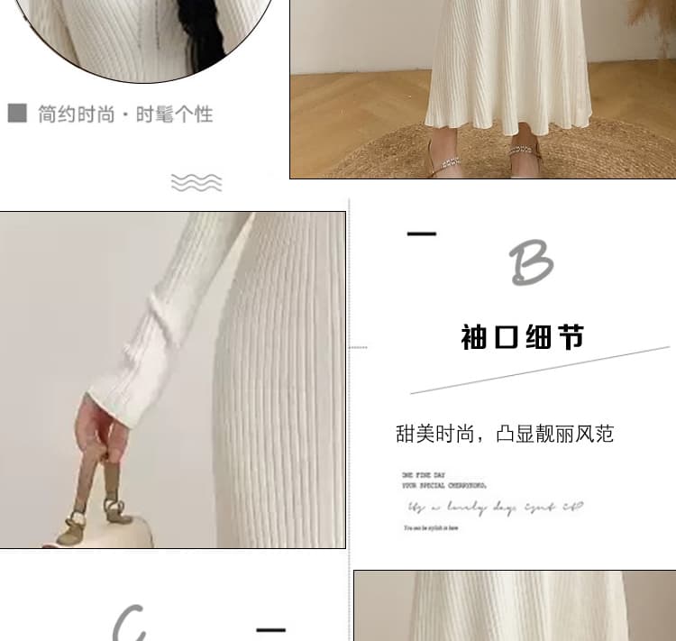 출산 착용 품격 V넥 니트 스웨터 여성 드레스 가을 겨울 섹시함 핫걸 인사이드 가져 가라. 타이트 스커트 인어 꼬리 롱 스커트 상세 이미지 8
