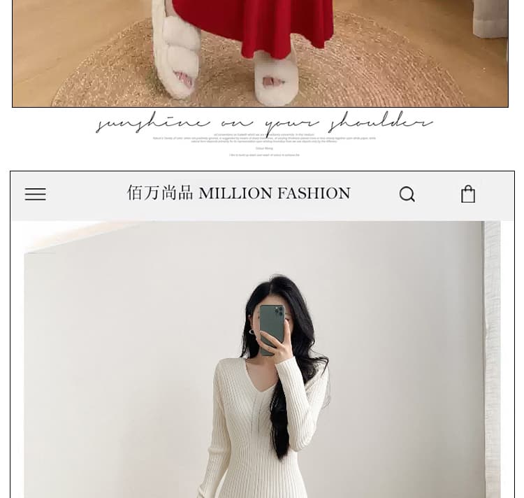 출산 착용 품격 V넥 니트 스웨터 여성 드레스 가을 겨울 섹시함 핫걸 인사이드 가져 가라. 타이트 스커트 인어 꼬리 롱 스커트 상세 이미지 12
