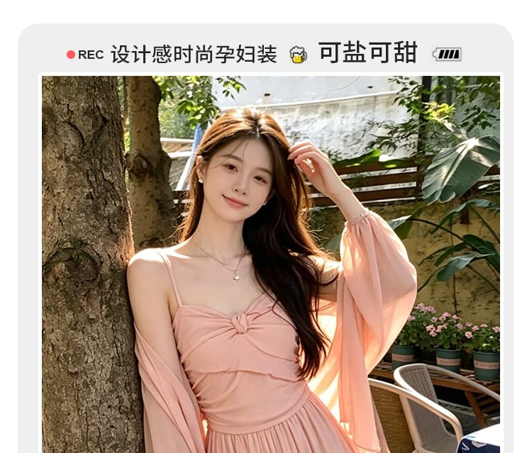 출산 착용 2026 년 가을 자이언트 잘 생긴 ~ 중 착용 가져 가라. 에이즈 환자 치마 아이들 핑크색 드레스 롱 스커트 세트 상세 이미지 3
