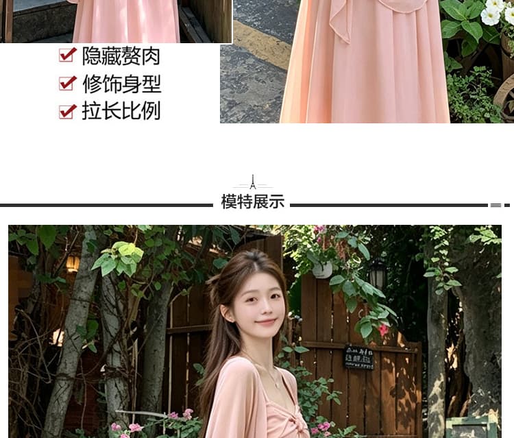 출산 착용 2026 년 가을 자이언트 잘 생긴 ~ 중 착용 가져 가라. 에이즈 환자 치마 아이들 핑크색 드레스 롱 스커트 세트 상세 이미지 9