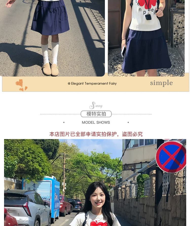 2026 한 부서 여름 캐주얼 출퇴근 착용 가져 가라. 홍화 반팔 흰색 티셔츠 맨위 여성 출산 착용 반 스커트 투피스 세트 상세 이미지 10