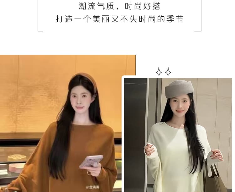 출산 착용 2026 년 한 부서 착용 가져 가라. 전체 집합 프랑스식 불규칙 배트윙 소매 맨위 반신 스커트 투피스 슈트 상세 이미지 3