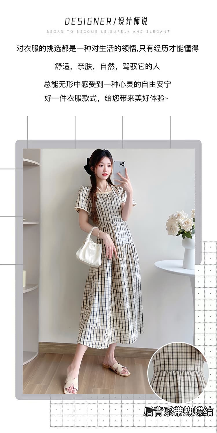 실사 새로운 빅 사이즈 프랑스식 체크무늬 드레스 여름 레이스 패치워크 품격 패션 광장 칼라 임산부 치마 상세 이미지 2