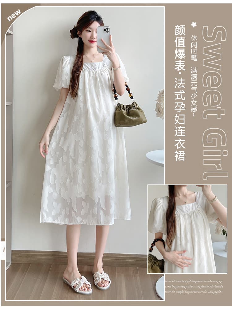 선물 물품 실사 임산부 드레스 여름 새로운 부드러운 휴가 바람을 피우다 롱 코트 레이스 자수 임산부 치마 상세 이미지 1