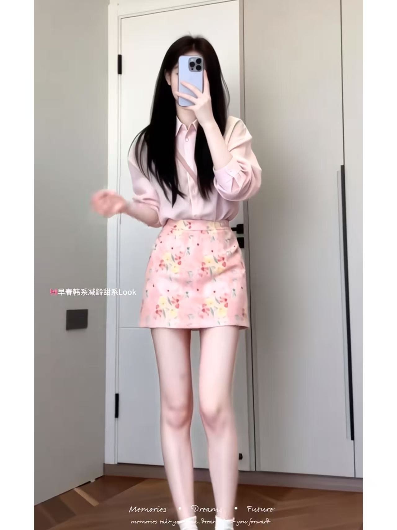 한 부서 핑크색 긴팔 셔츠 루즈핏 맨위 하이웨이스트 슬림해 보이는 꽃무늬 반신 치마 세트 이미지 2