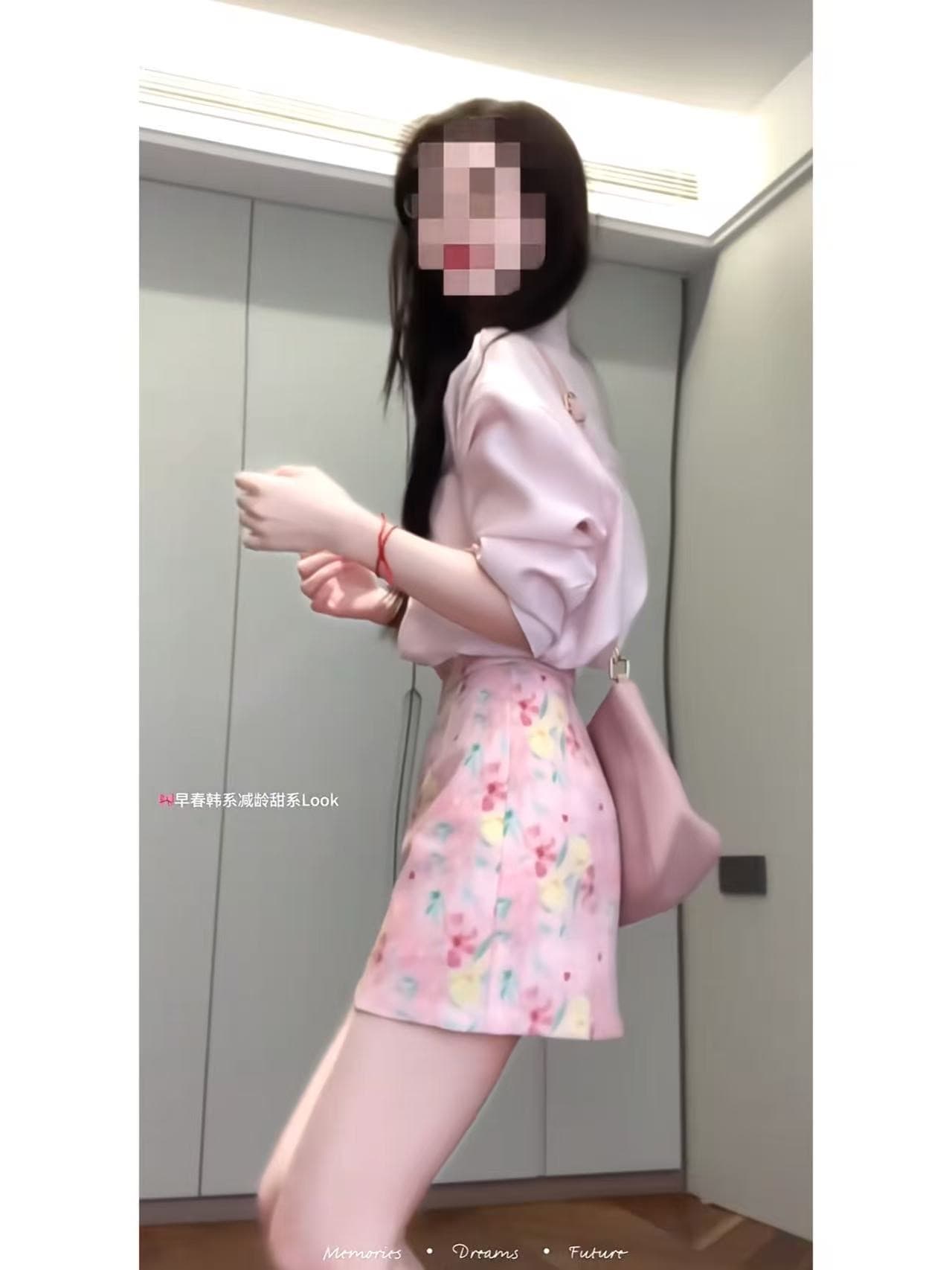 한 부서 핑크색 긴팔 셔츠 루즈핏 맨위 하이웨이스트 슬림해 보이는 꽃무늬 반신 치마 세트 상세 이미지 3