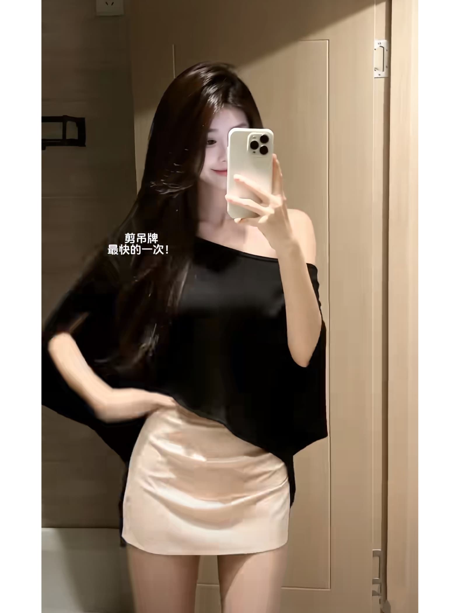 품격 로얄 자매 검정색 비스듬한 어깨 의류 미니 스커트 세트 여름 새로운 슬림해 보이는 투피스 세트 상세 이미지 2