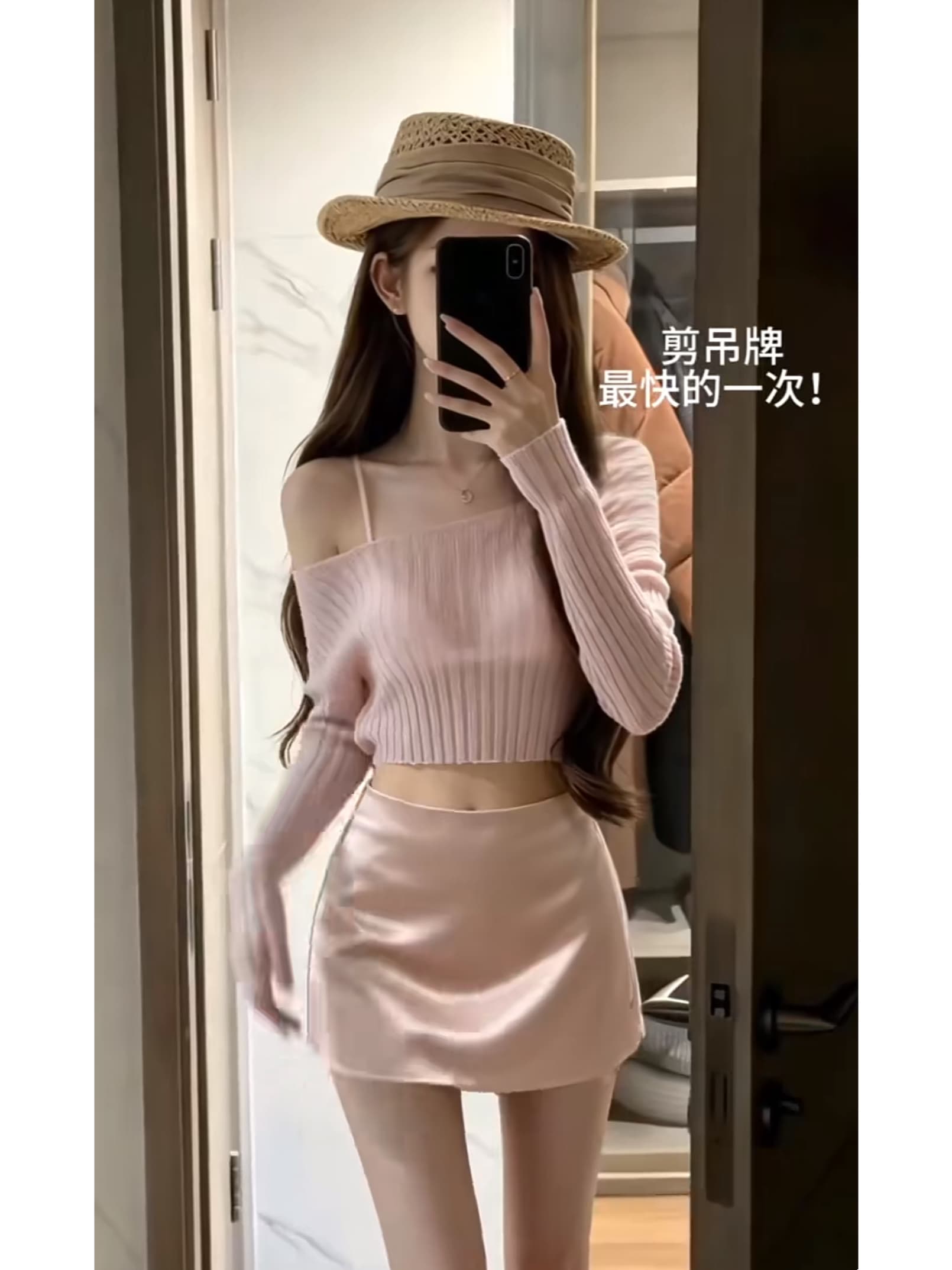 한 부서 순수한 욕망 바람 밖으로 조각 아름다운 옷 여름 슬림해 보이는 얇고 가벼운 오프숄더 맨위 품격 다용도 미니 스커트