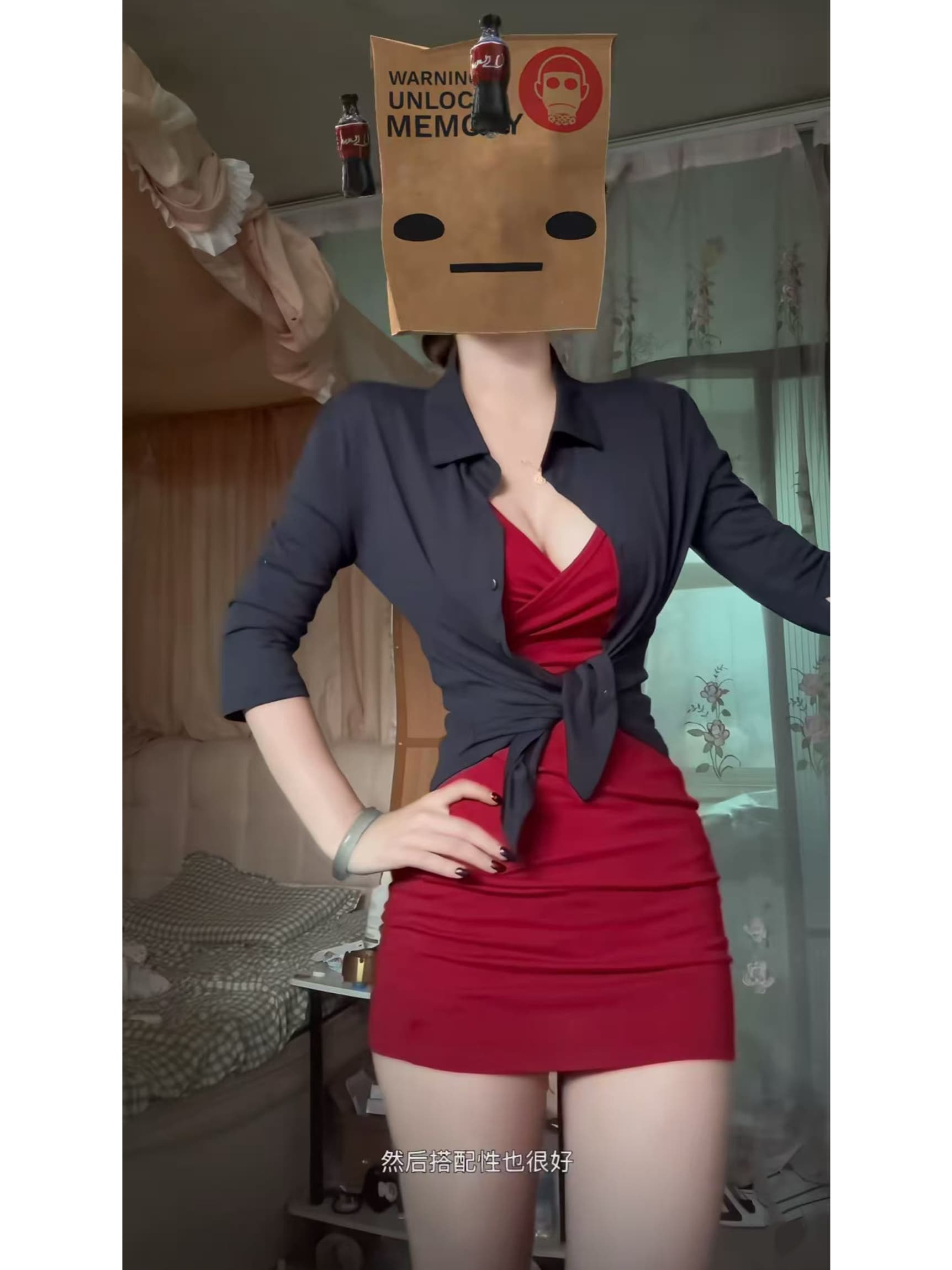 폭발 핫걸 섹시함 긴팔 셔츠 자외선 차단 셔츠 순수한 욕망 바람 몸매 가꾸기 점프 슈트 치마 세트
