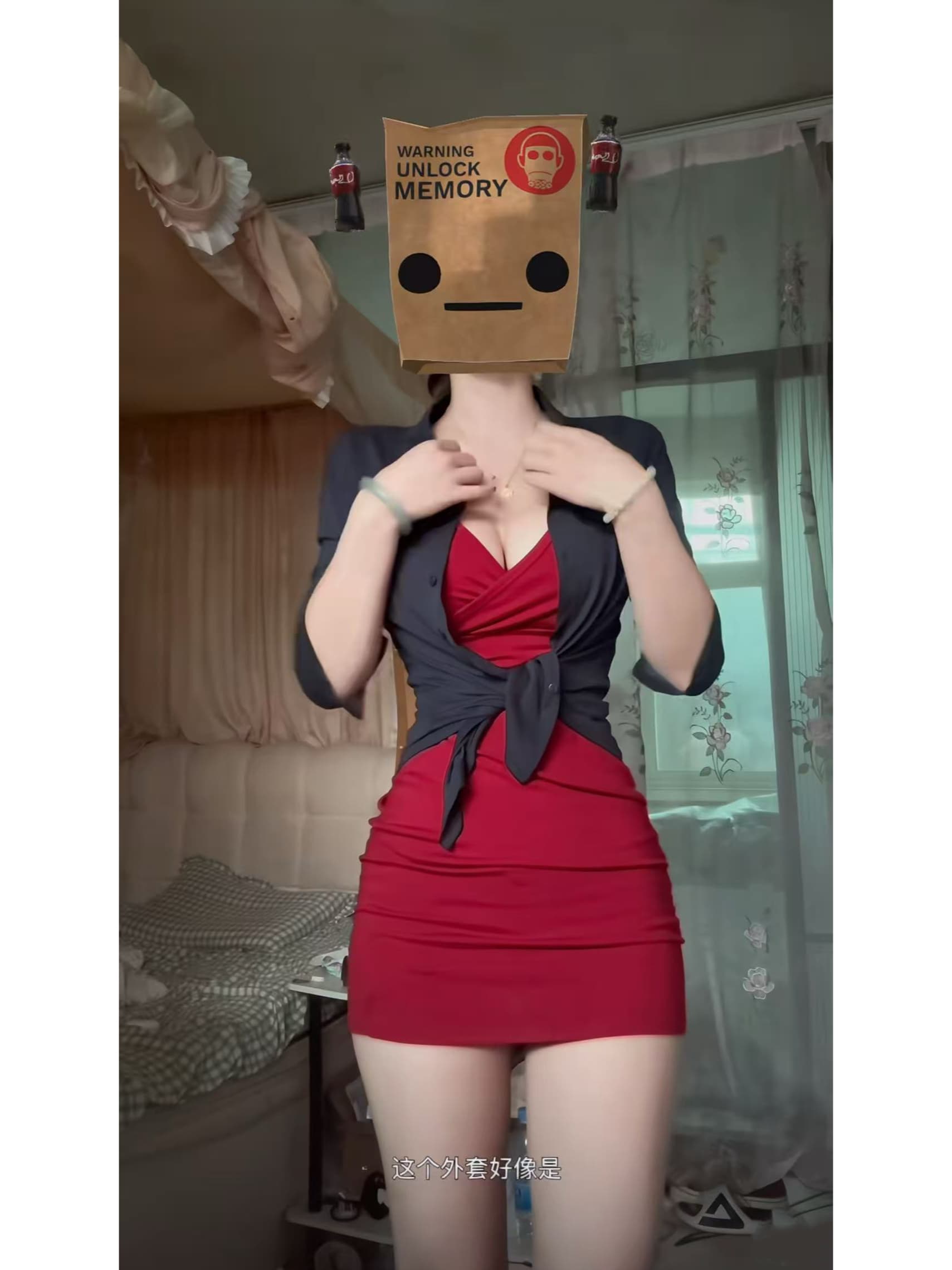 폭발 핫걸 섹시함 긴팔 셔츠 자외선 차단 셔츠 순수한 욕망 바람 몸매 가꾸기 점프 슈트 치마 세트 이미지 2
