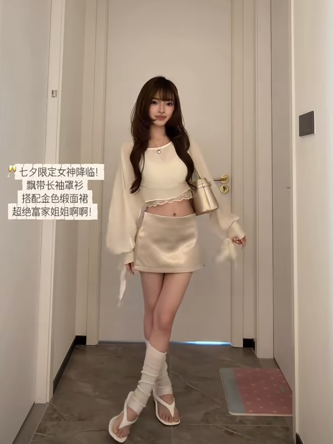 순수한 욕망 핫걸 세트 여성 조기 가을 작은 키 품격 아름다운 블라우스 슬립 맨위 타이트 스커트 반신 짧은 치마 이미지 4